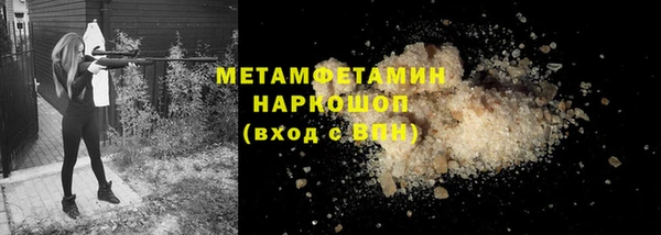 гашишное масло Сатка