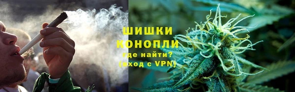 гидропоника Алексин