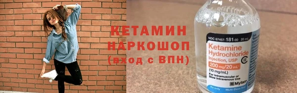 гидропоника Алексин