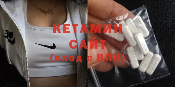 2c-b Алзамай