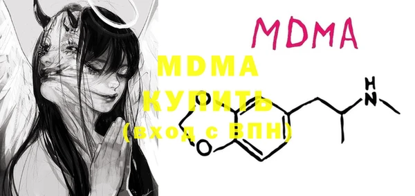 а пвп мука Алексеевка