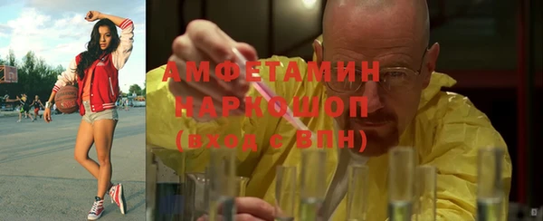 а пвп мука Алексеевка