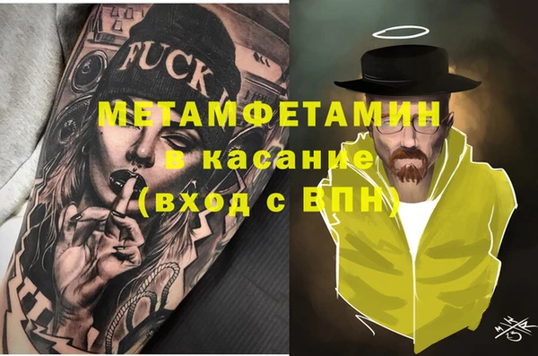 2c-b Алзамай