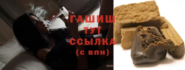 а пвп мука Алексеевка