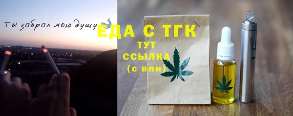 2c-b Алзамай