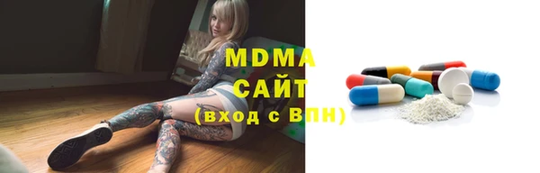 гидропоника Алексин