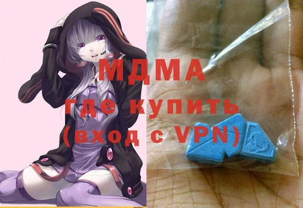 гидропоника Алексин