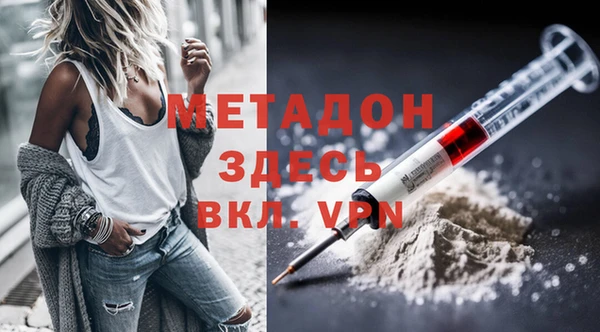 2c-b Алзамай