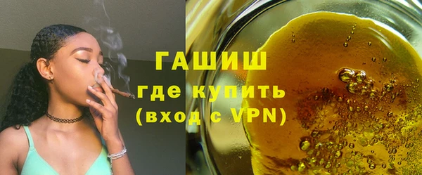 гидропоника Алексин