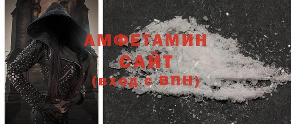 2c-b Алзамай