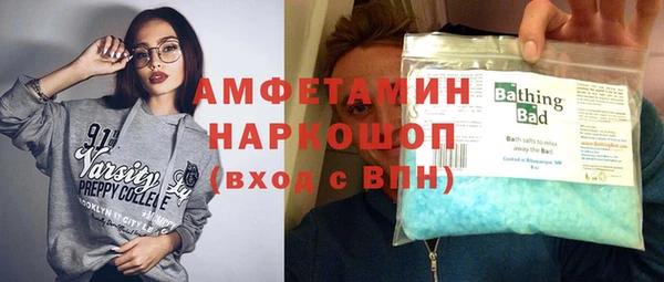 2c-b Алзамай