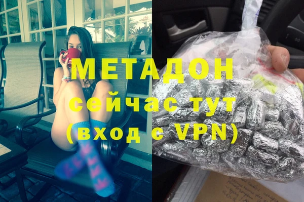 а пвп мука Алексеевка